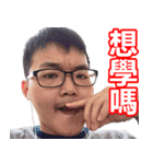HOU-DAO KING（個別スタンプ：6）