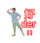 HOU-DAO KING（個別スタンプ：7）