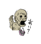 オジルゲン（個別スタンプ：3）