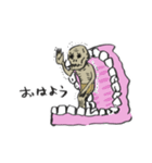 オジルゲン（個別スタンプ：7）