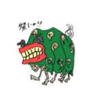 オジルゲン（個別スタンプ：16）