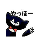 夢の住人スタンプ（個別スタンプ：3）