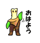 夢の住人スタンプ（個別スタンプ：4）
