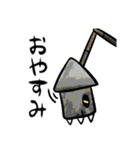 夢の住人スタンプ（個別スタンプ：5）