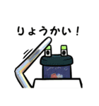 夢の住人スタンプ（個別スタンプ：10）