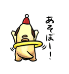 夢の住人スタンプ（個別スタンプ：11）