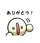 夢の住人スタンプ（個別スタンプ：12）