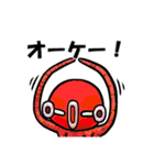夢の住人スタンプ（個別スタンプ：13）
