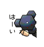 夢の住人スタンプ（個別スタンプ：14）
