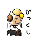 夢の住人スタンプ（個別スタンプ：17）