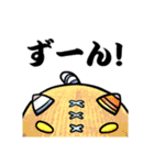 夢の住人スタンプ（個別スタンプ：18）