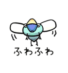 夢の住人スタンプ（個別スタンプ：24）
