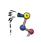 夢の住人スタンプ（個別スタンプ：26）