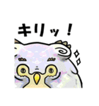 夢の住人スタンプ（個別スタンプ：27）