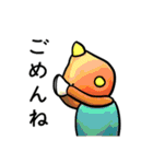 夢の住人スタンプ（個別スタンプ：32）