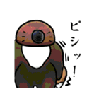 夢の住人スタンプ（個別スタンプ：37）