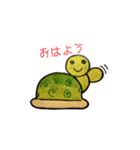 うみがめエディの日常会話 1（個別スタンプ：2）
