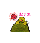 うみがめエディの日常会話 1（個別スタンプ：3）