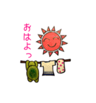 うみがめエディの日常会話 1（個別スタンプ：4）