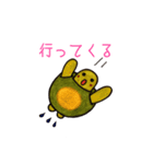 うみがめエディの日常会話 1（個別スタンプ：5）