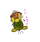 うみがめエディの日常会話 1（個別スタンプ：10）
