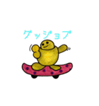 うみがめエディの日常会話 1（個別スタンプ：12）