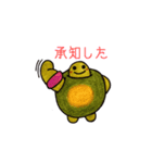 うみがめエディの日常会話 1（個別スタンプ：15）