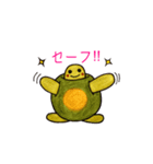 うみがめエディの日常会話 1（個別スタンプ：18）