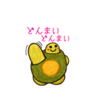 うみがめエディの日常会話 1（個別スタンプ：20）