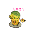 うみがめエディの日常会話 1（個別スタンプ：29）