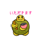 うみがめエディの日常会話 1（個別スタンプ：32）