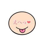 吹き出しで一言（個別スタンプ：20）