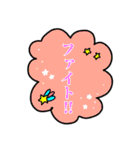 吹き出しで一言（個別スタンプ：32）