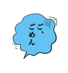 吹き出しで一言（個別スタンプ：39）