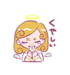てんし〜ず（個別スタンプ：5）