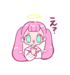 てんし〜ず（個別スタンプ：7）