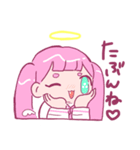 てんし〜ず（個別スタンプ：11）