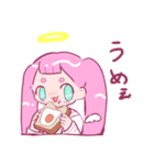 てんし〜ず（個別スタンプ：16）