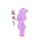 てんし〜ず（個別スタンプ：31）