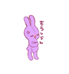 てんし〜ず（個別スタンプ：35）