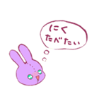 てんし〜ず（個別スタンプ：39）