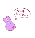 てんし〜ず（個別スタンプ：40）