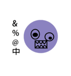 Round expression（個別スタンプ：21）