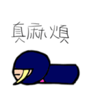 PCNO series of the Fourth bomb -N＆O（個別スタンプ：1）