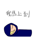 PCNO series of the Fourth bomb -N＆O（個別スタンプ：5）