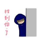 PCNO series of the Fourth bomb -N＆O（個別スタンプ：6）