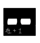 PCNO series of the Fourth bomb -N＆O（個別スタンプ：12）