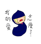 PCNO series of the Fourth bomb -N＆O（個別スタンプ：13）