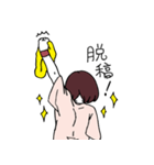 女子、兼作家ちゃん（個別スタンプ：3）