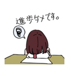 女子、兼作家ちゃん（個別スタンプ：5）
